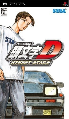 头文字D Street Stage 封面