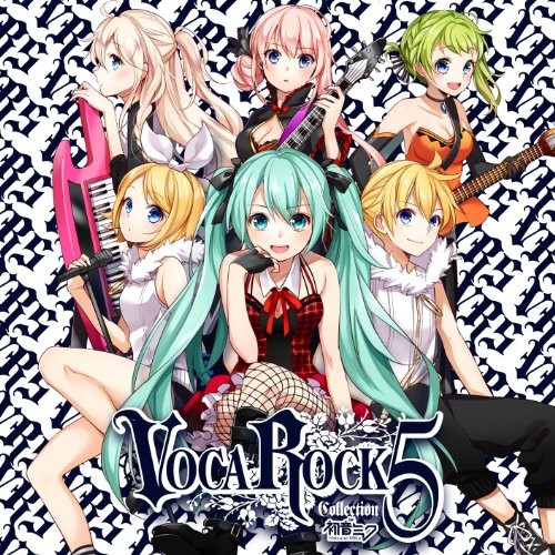 VOCAROCK collection 5 feat. 初音ミク 封面