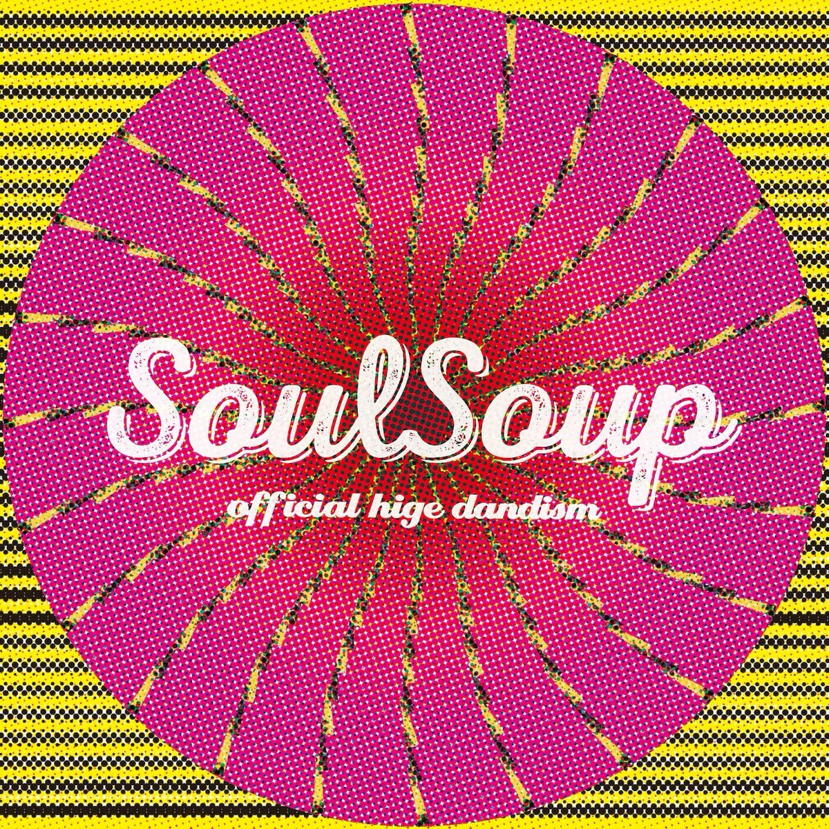 SOULSOUP 封面