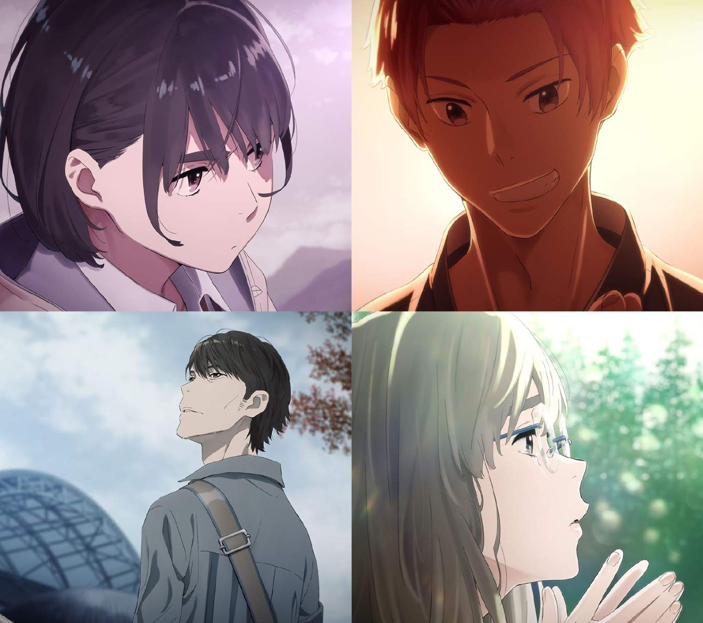 「空の青さを知る人よ」オリジナルサウンドトラック 封面