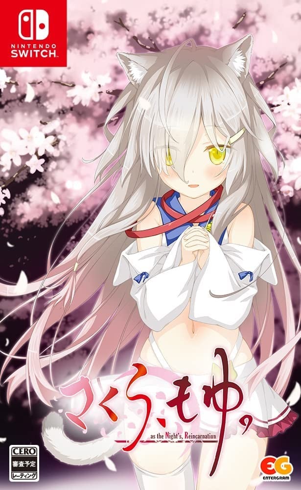 樱花、萌放。-as the Night's, Reincarnation- 封面