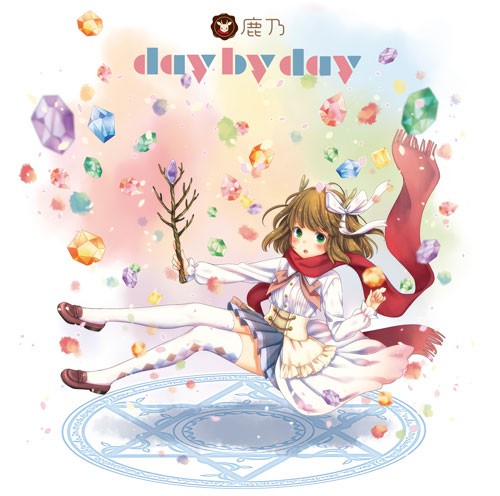 day by day 封面