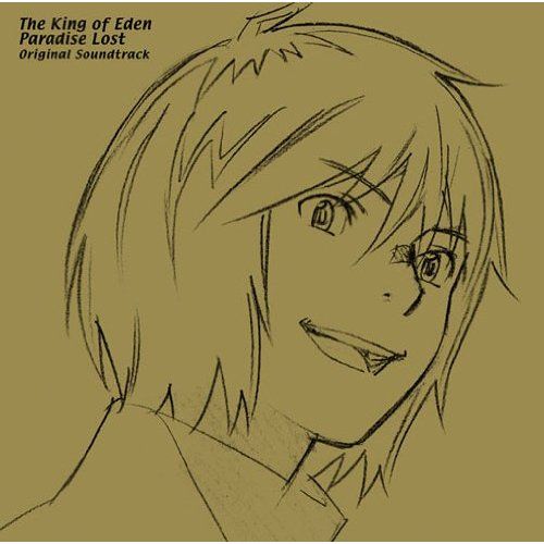 东之伊甸 剧场版 OST 封面