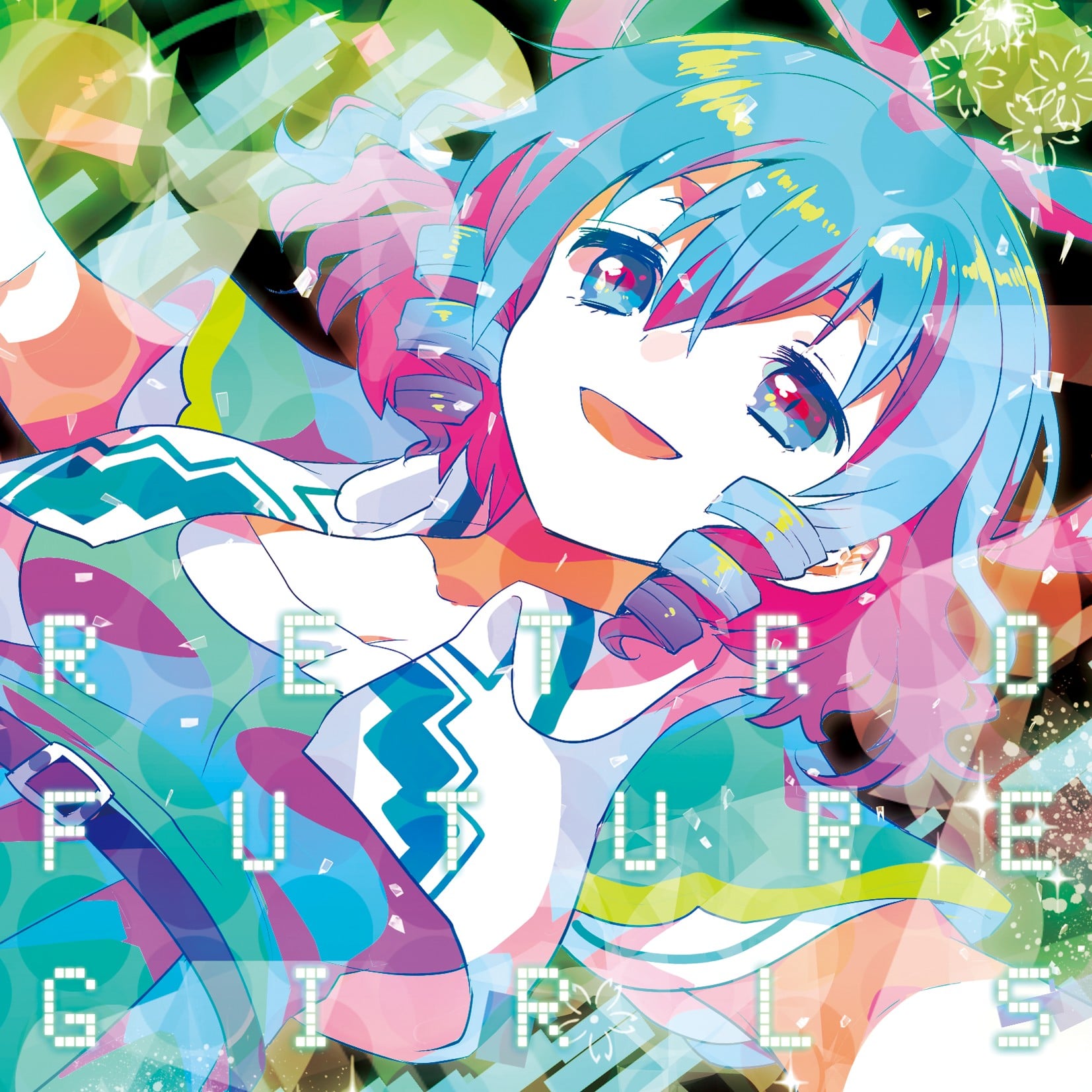 RETRO FUTURE GIRLS 封面