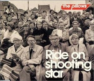 Ride on shooting star 封面