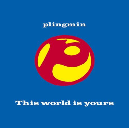 This world is yours 封面
