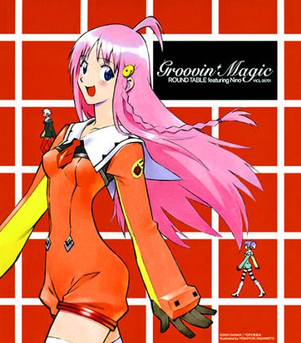 Groovin' Magic 封面