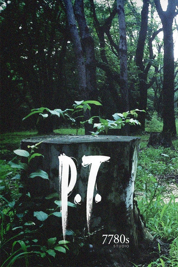 P.T. 封面