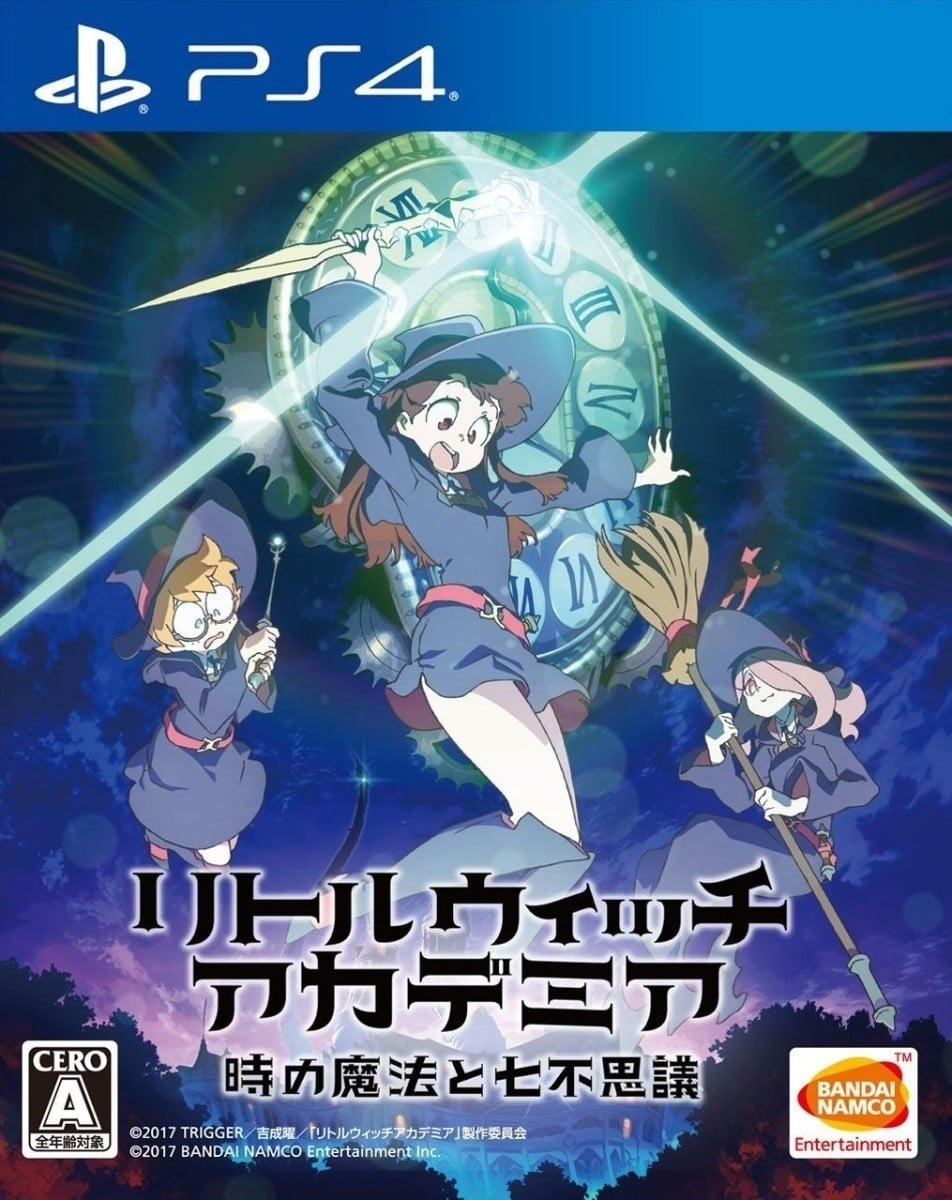 小魔女学园:时之魔法与七大不可思议 封面