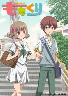 小桃小栗 Love Love物语 封面