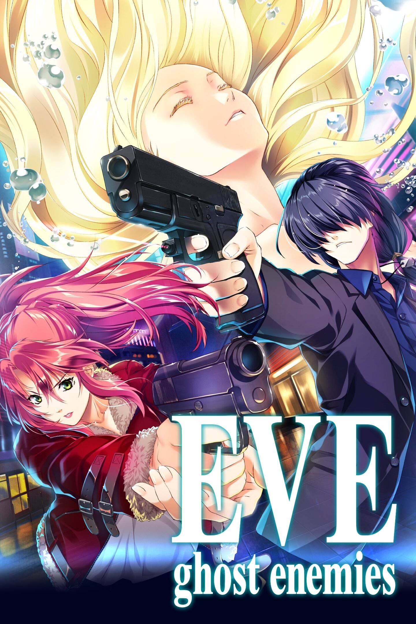 EVE ghost enemies 封面