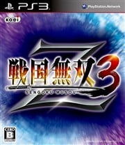 战国无双3Z 封面