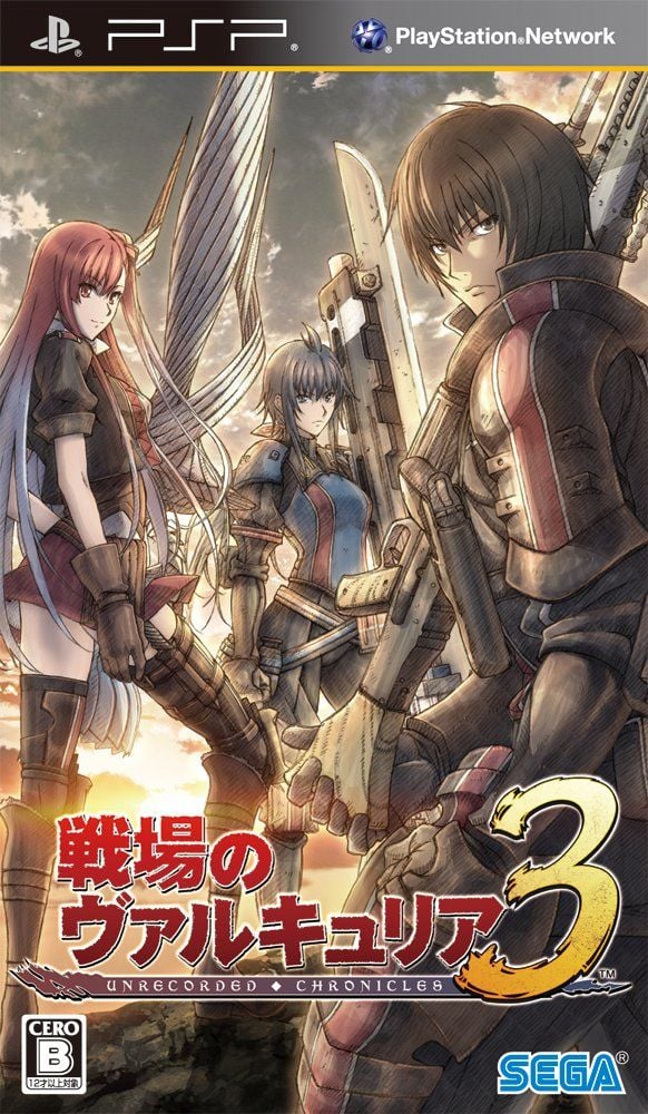 战场女武神3 封面