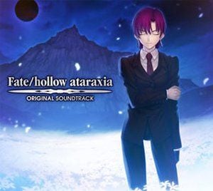 Fate/hollow ataraxia ORIGINAL SOUNDTRACK 封面