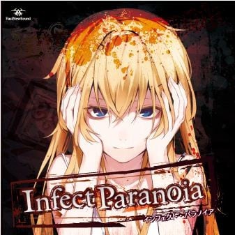 Infect Paranoia 封面