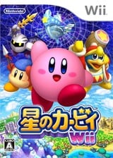 星之卡比 重回梦幻岛 封面