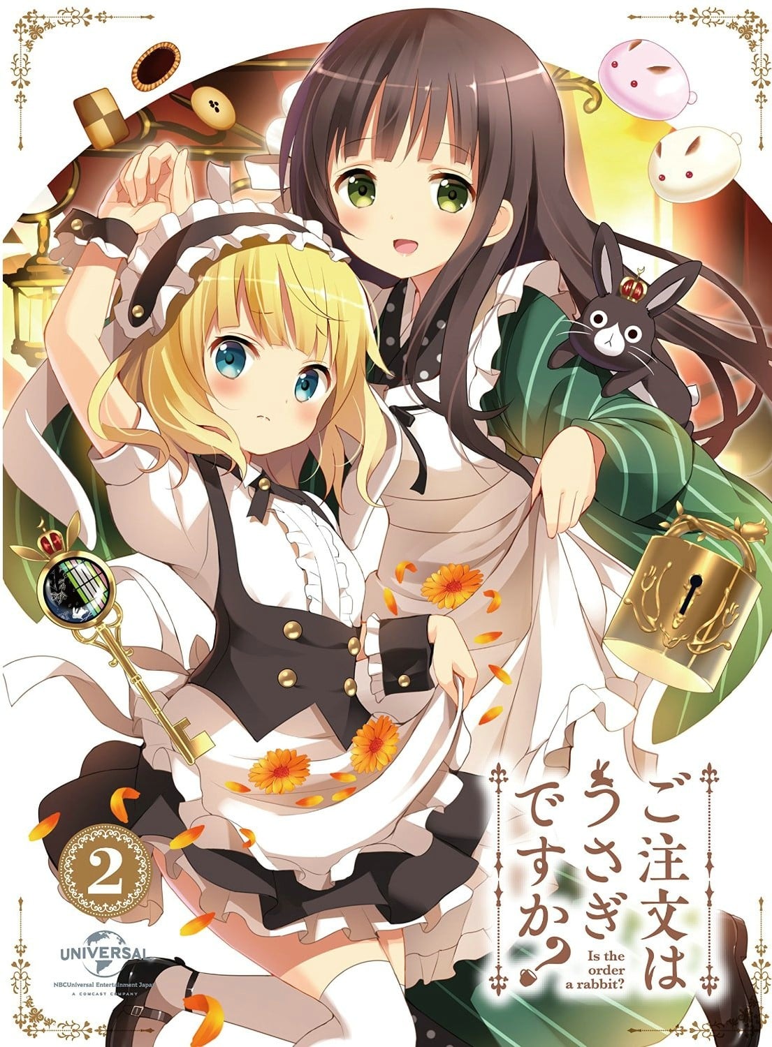 Daydream café ~ご注文はチノですか?ver.~ 封面
