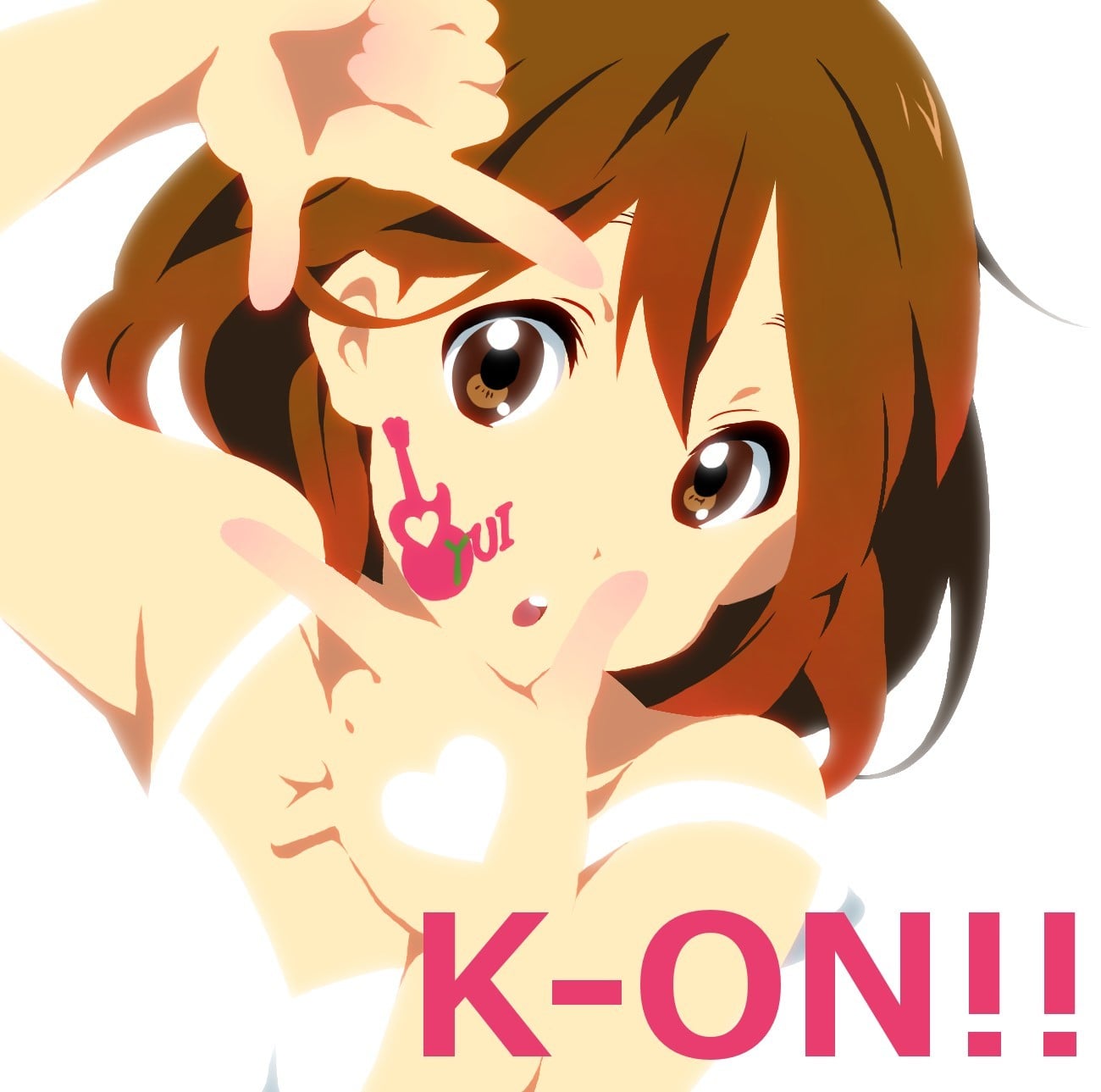 TVアニメ「けいおん! ! 」キャラクターイメージCDシリーズ 「けいおん! ! 」イメージソング 平沢唯 封面