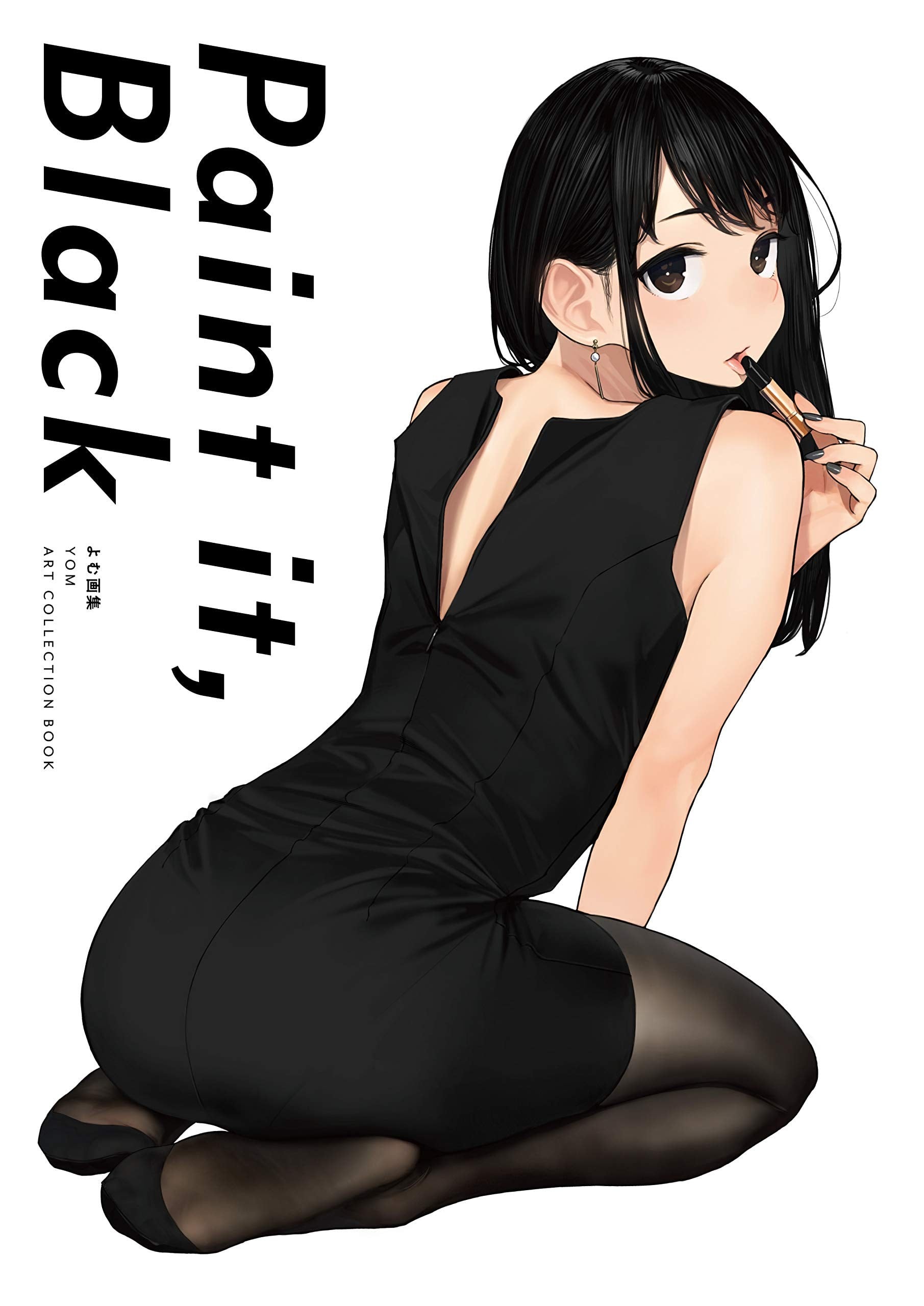 Paint it, Black 封面