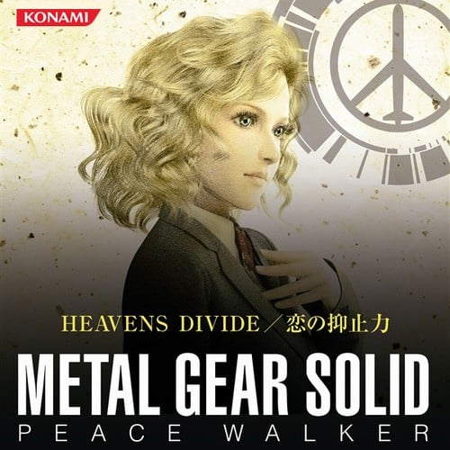 HEAVENS DIVIDE / 恋の抑止力 封面