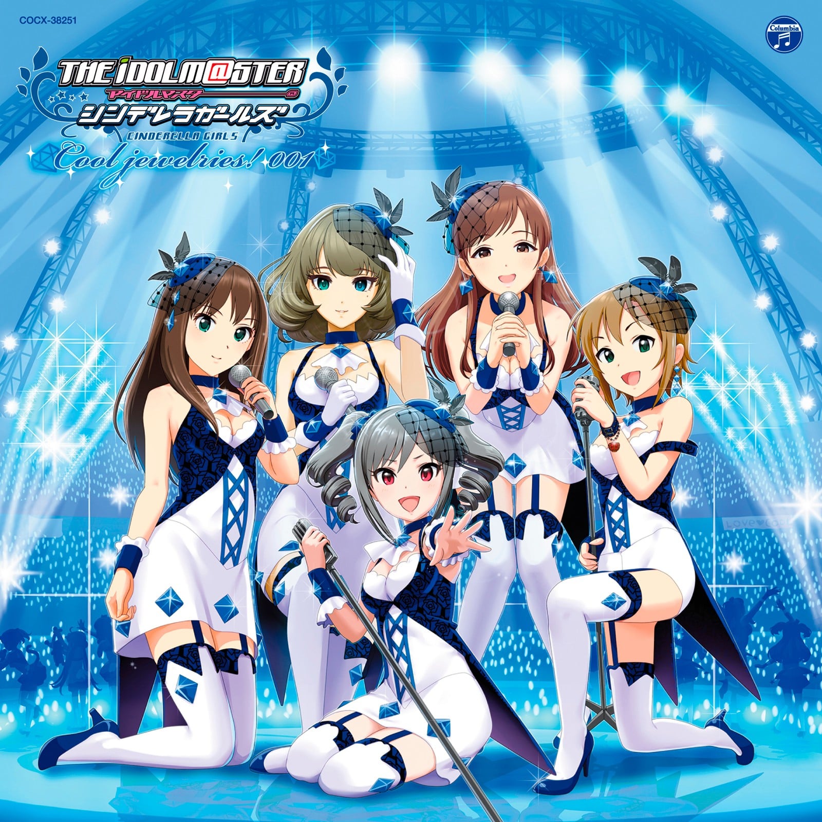 THE IDOLM@STER CINDERELLA MASTER Cool jewelries! 001 封面
