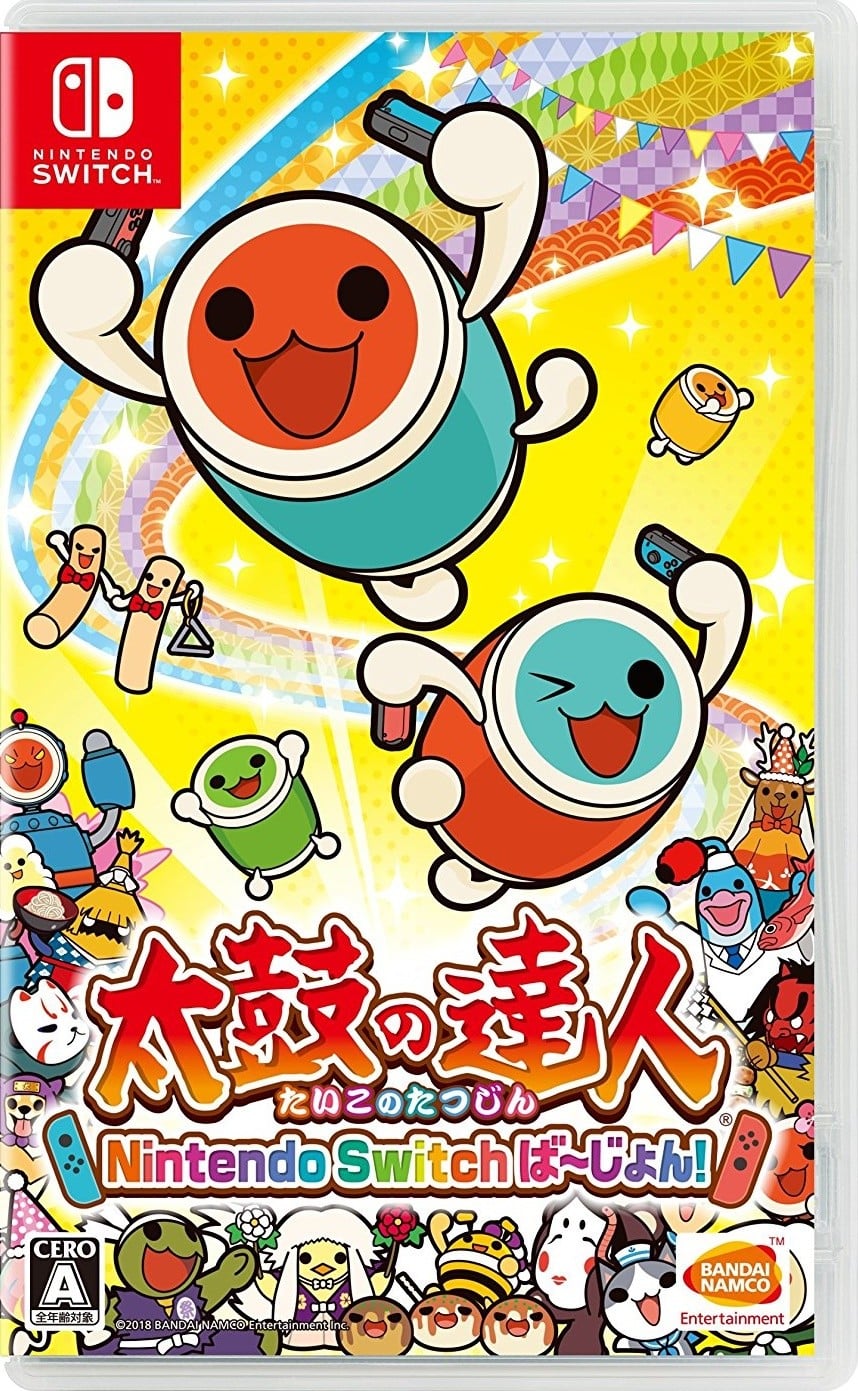 太鼓达人 NS版！ 封面