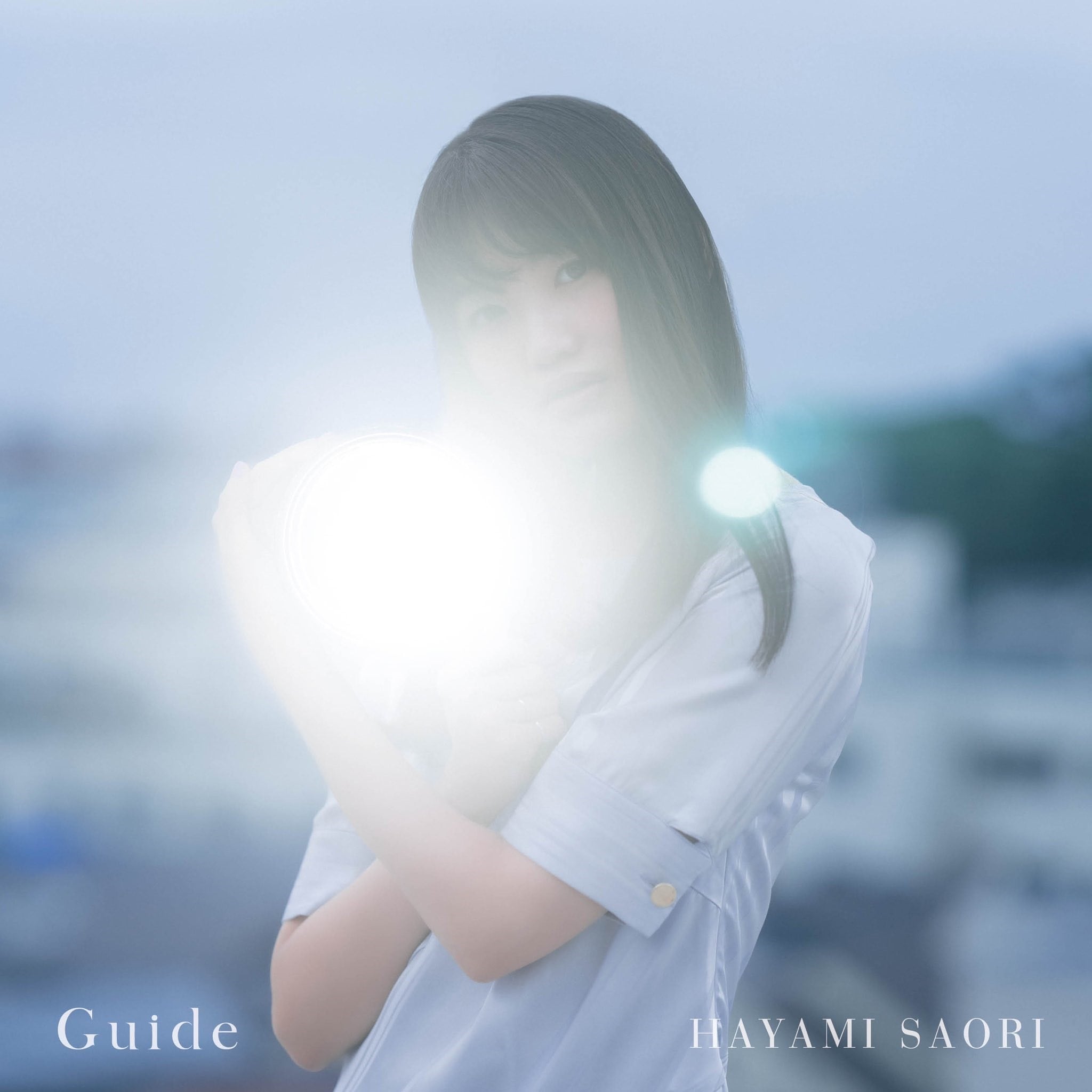 Guide 封面