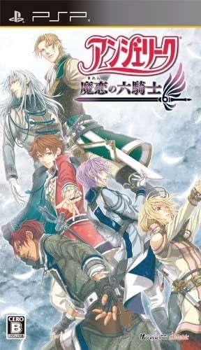 安琪莉可 魔恋之六骑士 封面