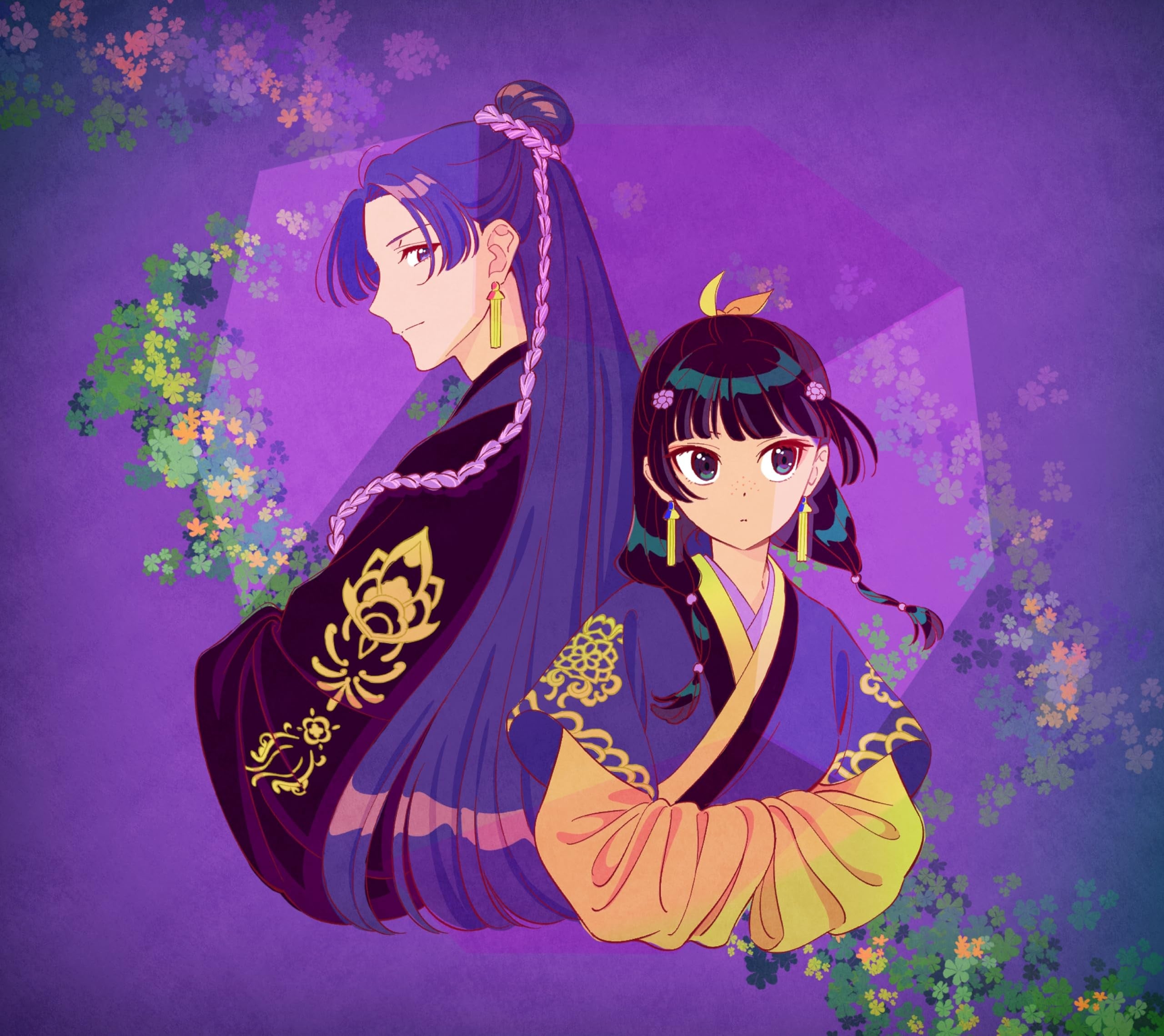 花になって 封面
