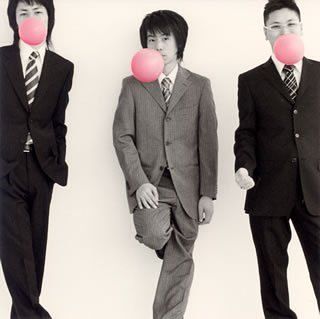 風船ガム 封面