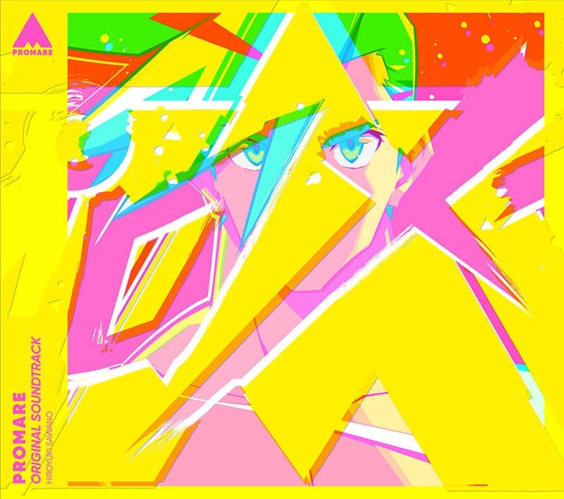 PROMARE ORIGINAL SOUNDTRACK 封面