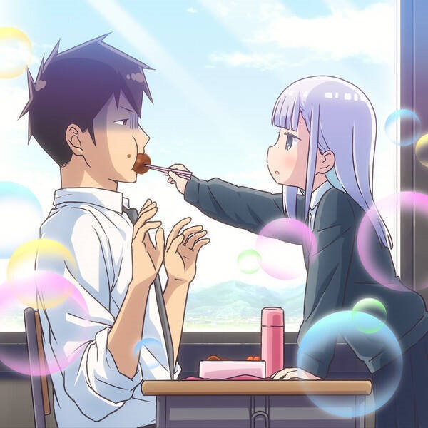 キョリ感 封面