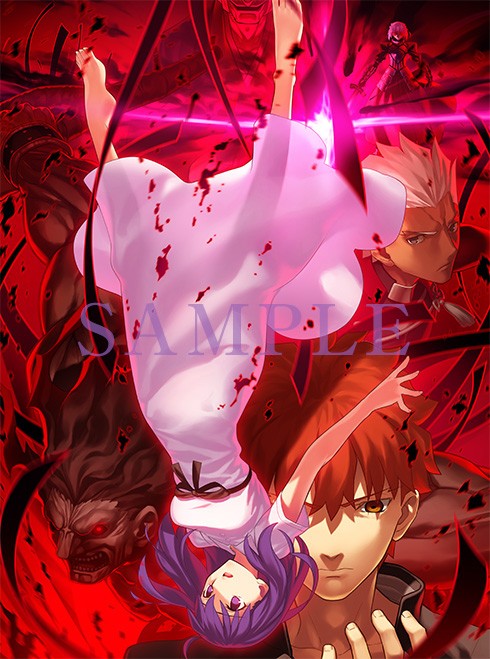 Fate/stay night [Heaven's Feel] II. lost butterfly Original Soundtrack 封面