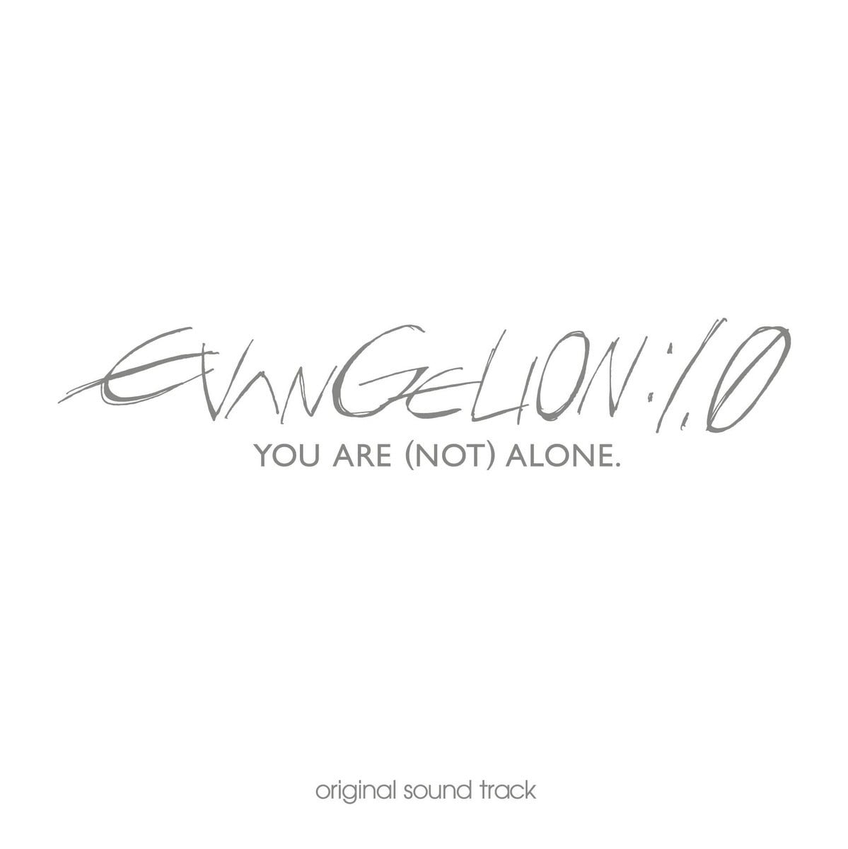EVANGELION:1.0 YOU ARE (NOT) ALONE. original sound track 封面