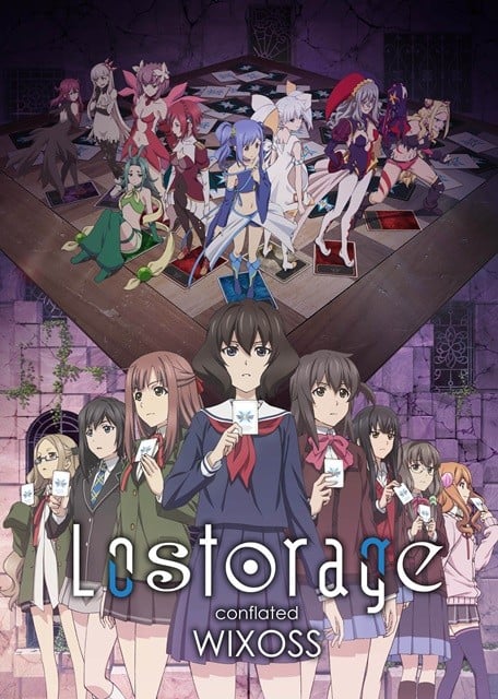 失忆融合WIXOSS 封面