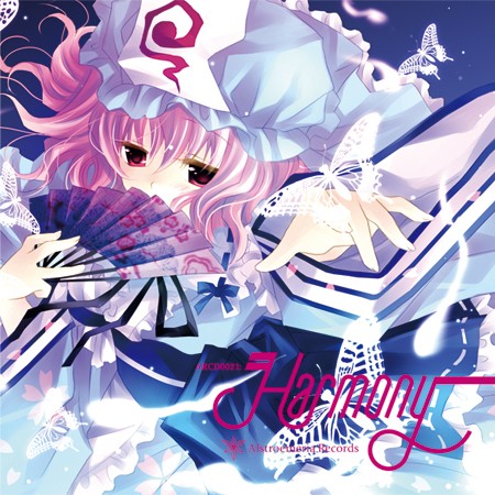 Harmony 封面