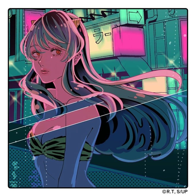 トウキョウ・シャンディ・ランデヴ feat. 花譜, ツミキ 封面