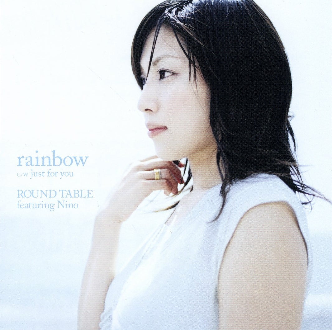 Rainbow 封面