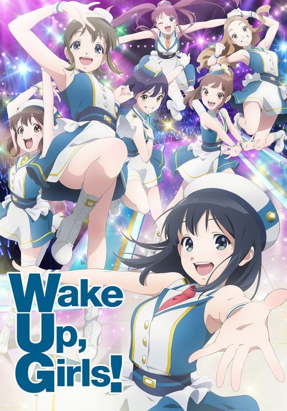 Wake Up, Girls! 新章 封面