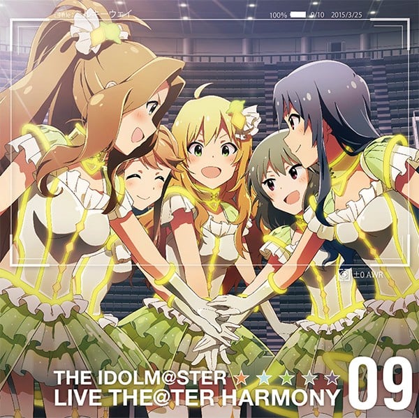 THE IDOLM@STER LIVE THE@TER HARMONY 09 封面