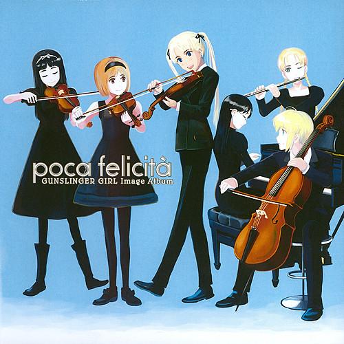 GUNSLINGER GIRL Image Album - poca felicita 封面