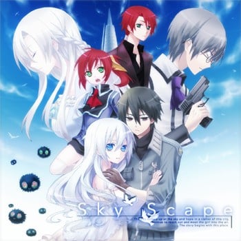 SkyScape 封面