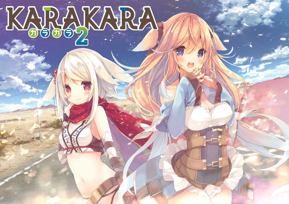 KARAKARA2 封面
