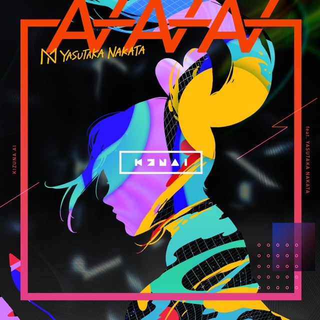 AIAIAI(feat. 中田ヤスタカ) 封面