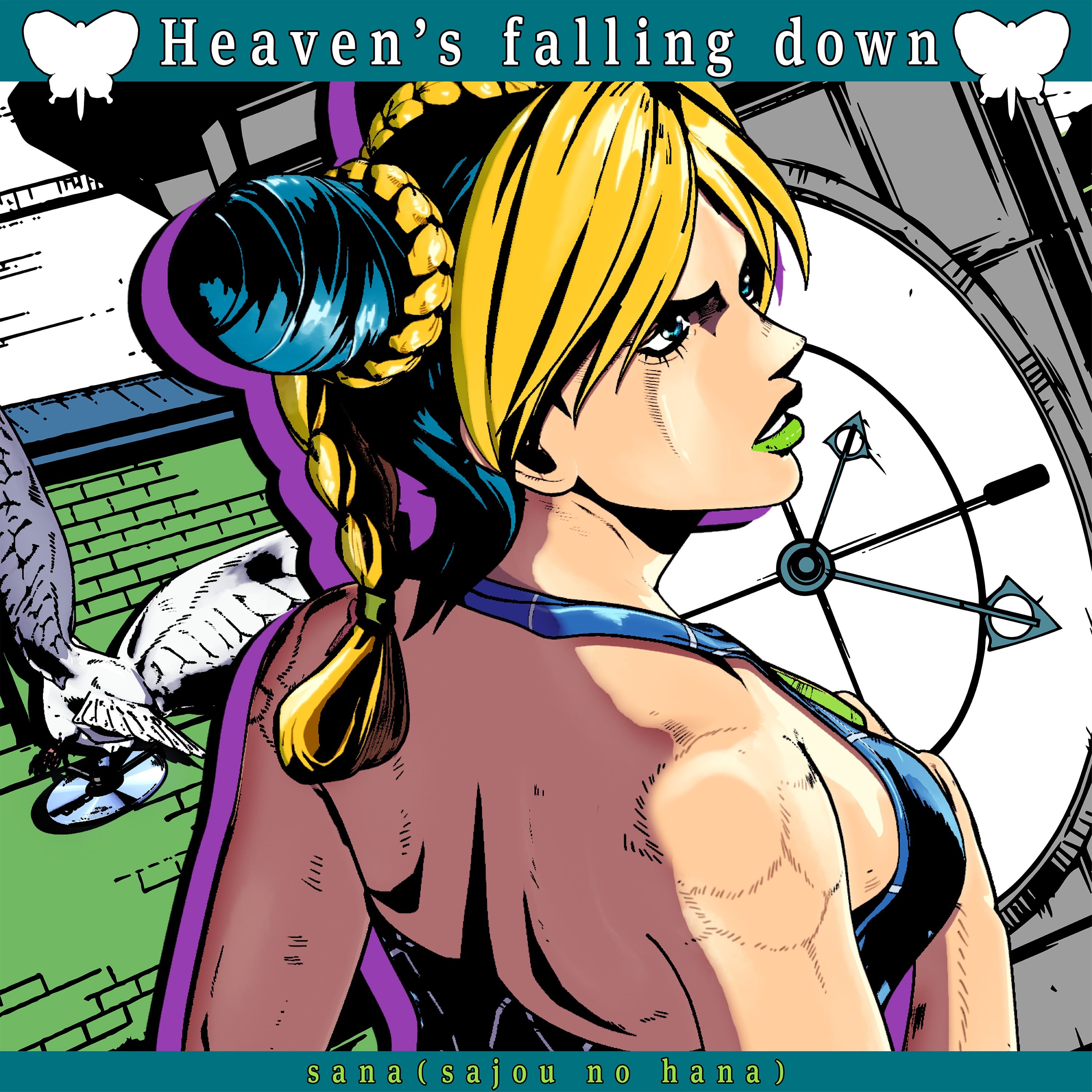 Heaven's falling down 封面