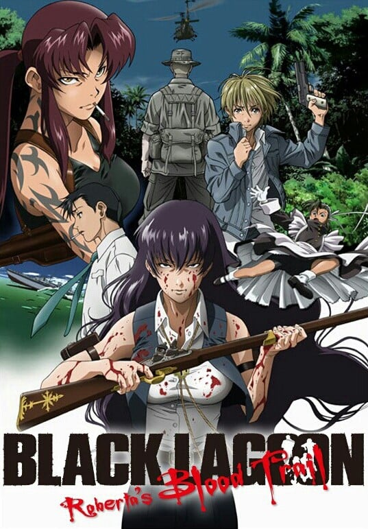 黑礁 Roberta’s Blood Trail 封面