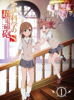 とある科学の超電磁砲S ORIGINAL SOUNDTRACK Vol.1 封面