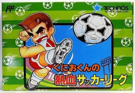 热血足球联赛 封面