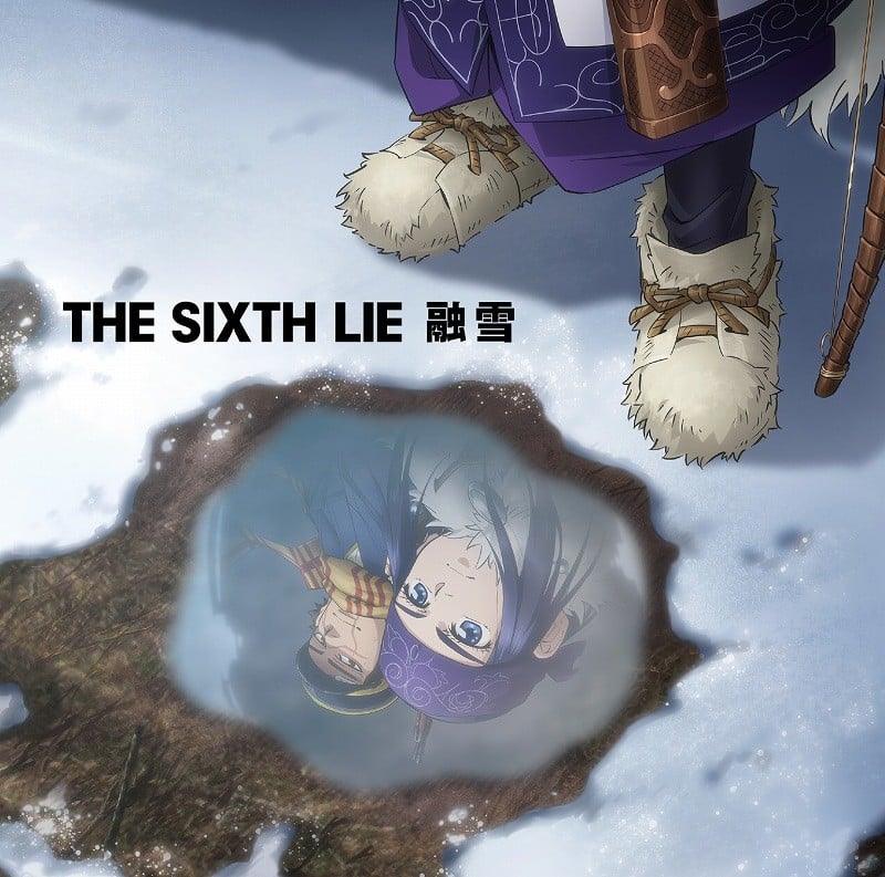 融雪 封面