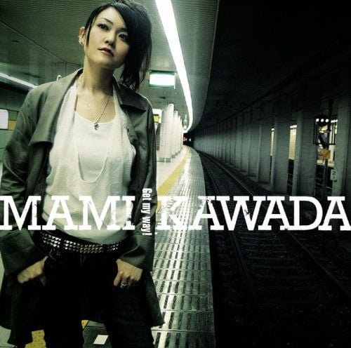 Get my way! 封面